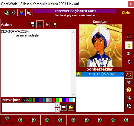 Chatwork program running on Local Network