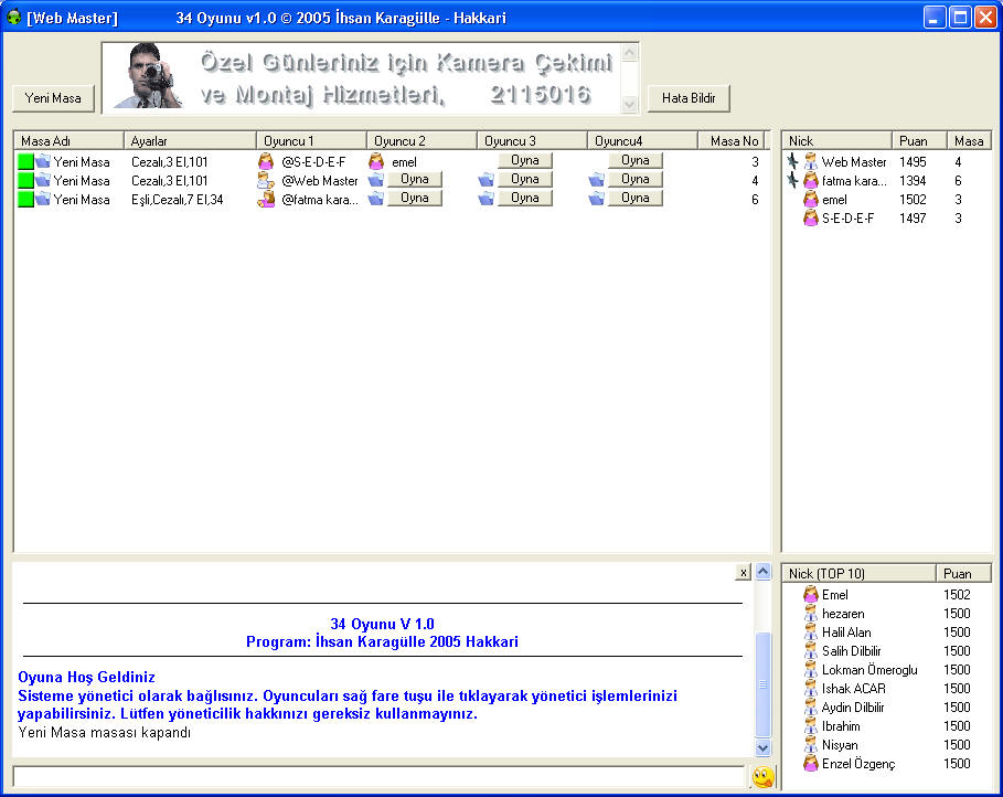 The world's first 101 program Lobby view